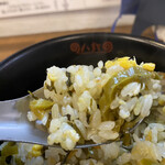 ラーメン 八卦 - 