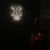 西麻布 焼肉 X - 