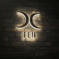 西麻布 焼肉 X - 