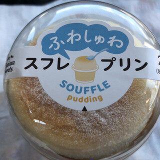 ファミリーマート_0