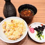 かんぽの宿有馬 - 