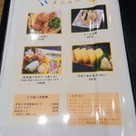 かんぽの宿有馬 - 