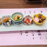 かんぽの宿有馬 - 