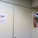 かんぽの宿有馬 - 