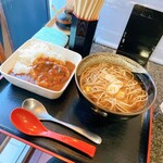 à la 麓屋 - 