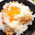 かんぽの宿有馬 - 