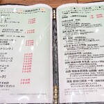 かんぽの宿有馬 - 