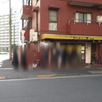 ラーメン二郎 - 前6人