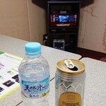 かんぽの宿有馬 - 