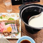 かんぽの宿有馬 - 