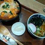 うどん王 - 