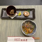 近江牛専門店 れすとらん 松喜屋 - 