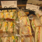 写真 リトルマーメイド 戸塚店 戸塚 パン 食べログ 写真 リトルマーメイド 戸塚店 戸塚 パン 食べログ