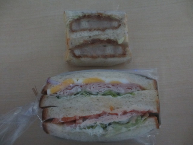 リトルマーメイド 戸塚店 戸塚 パン 食べログ リトルマーメイド 戸塚店 戸塚 パン 食べログ