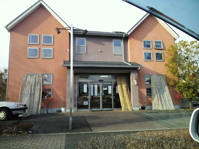 奥の細道　梅花堂 仙台桂店（ばいかどう） - 泉中央（和菓子）の写真