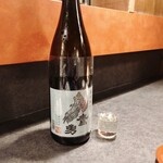 酒肴 大阪まんぷく堂 - 2杯目の日本酒