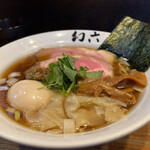 中華そば 幻六 - 