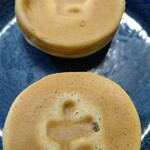 Amato no Nanakoshi Sogawa Ferio Ten