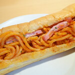 バンデロール - たっぷりパルメザンチーズ、ベーコンの旨味もしっかり