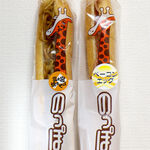 バンデロール - 富士宮やきそばのっぽ（￥450）、ベーコンエッグのっぽ（￥300）