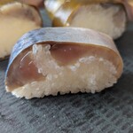 嵐山 大善 - 鯖の棒寿司