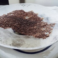 アロマフレスカ 名古屋 - 