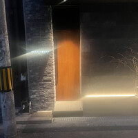 肉割烹 ASATSUYU - 