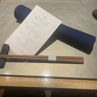 肉割烹 ASATSUYU - 