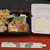 いなか亭 - 料理写真:天ぷら弁当540円