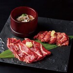 Oumi Yakiniku Horumon Sudaku - 