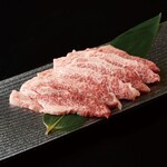 Oumi Yakiniku Horumon Sudaku - 