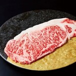 Oumi Yakiniku Horumon Sudaku - 