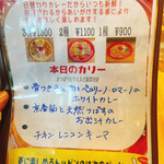 ボンズ クラウネル - 