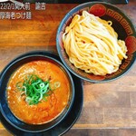 拉麺ノスゝメ 諭吉 - 