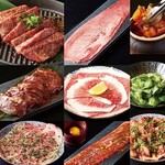 Oumi Yakiniku Horumon Sudaku - 