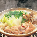 Satsuma chicken hot pot