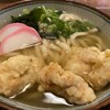 結びうどん
