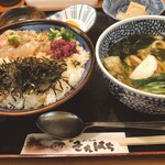Kitahachi - 海鮮丼セット