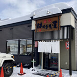 麺武 はちまき屋 - 今日はすんなり停められた