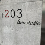 Farm studio #203 - 