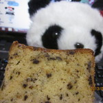 ベルグバーン - ショッテンショコラ