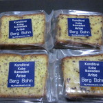 ベルグバーン - 焼き菓子