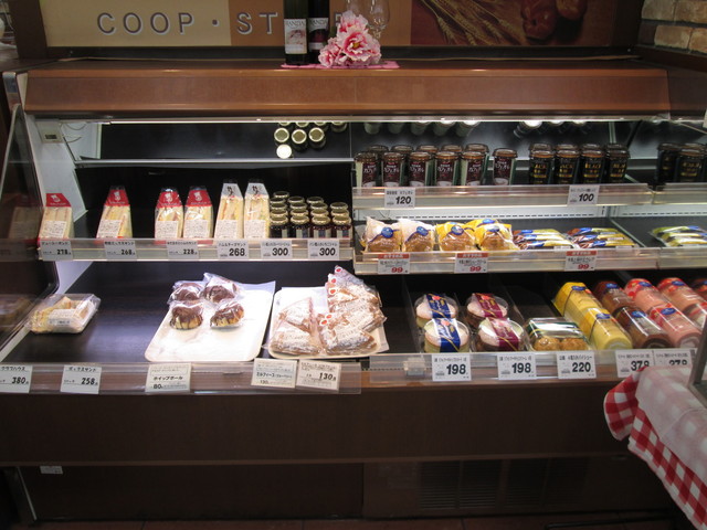 ラルカンシェール みやぎ生協明石台店 - 泉中央（パン）の写真