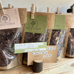 CHOCO FOREST - 