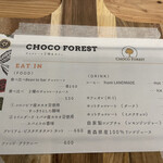 CHOCO FOREST - 