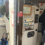 ラーメン二郎 - 