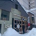 Sapporo Eki Kitaguchi Sakaba Meshi To Junmai - 外観