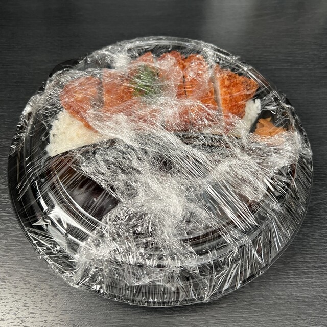 Mameya Grandelica Moriyama Tenshoden Ten