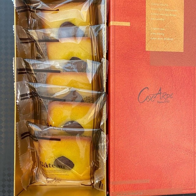 COCARDE le maruche Kyobashi Ten photo 3