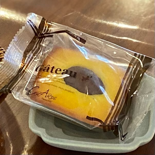 COCARDE le maruche Kyobashi Ten photo 4